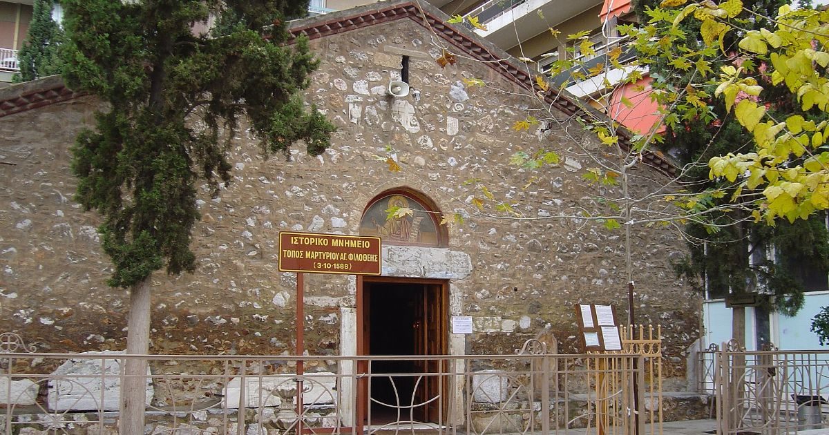 Ο βυζαντινός ναός του Αγίου Ανδρέα στα Πατήσια